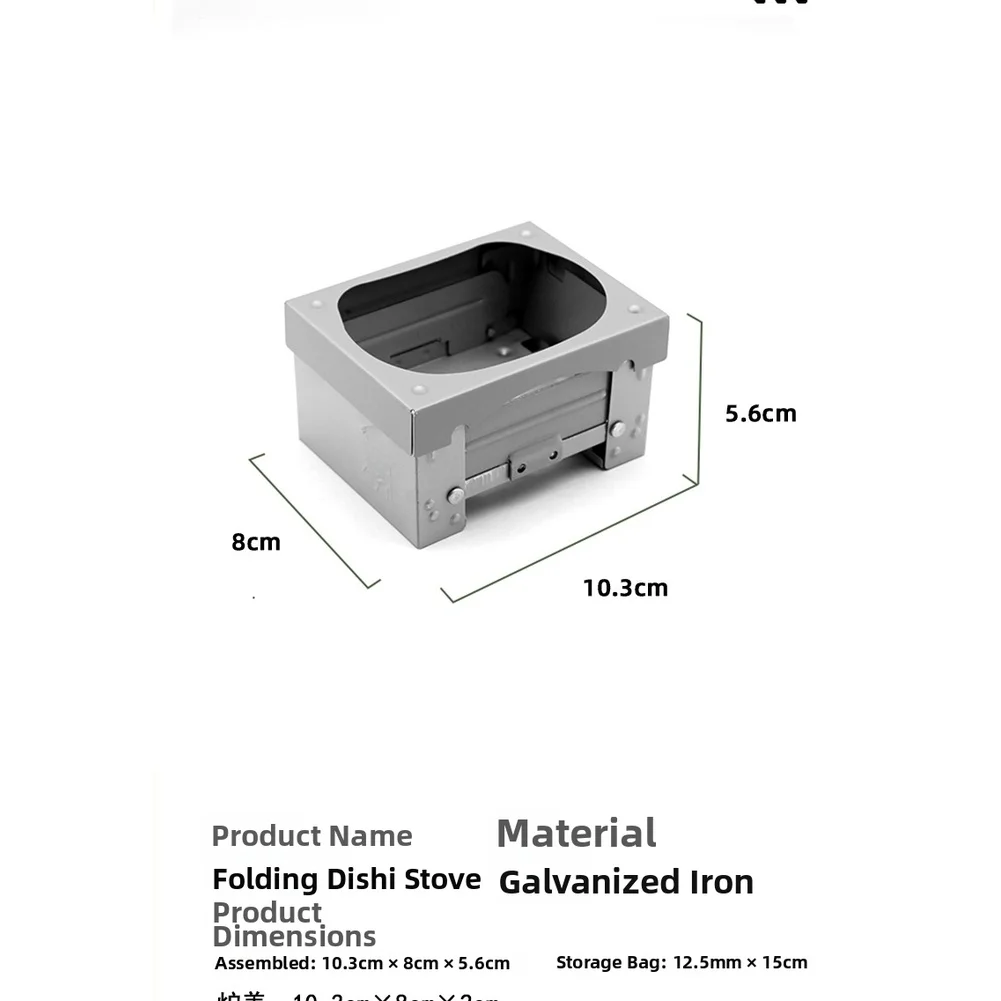 Fogão portátil dobrável a lenh - Camping Cooking Tray avaliação e preço