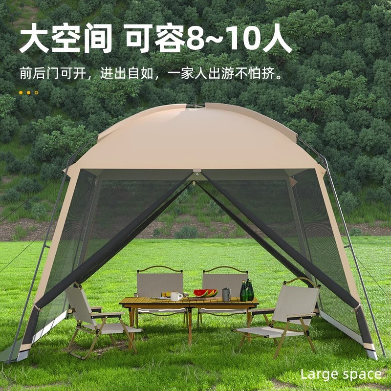 Tenda de camping ao ar livre e - Camping Cooking Awning avaliação e preço